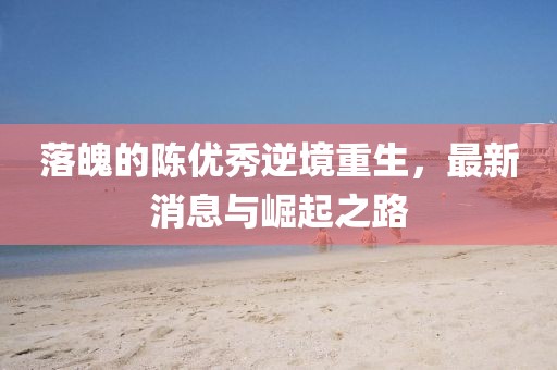 產(chǎn)品中心 第168頁