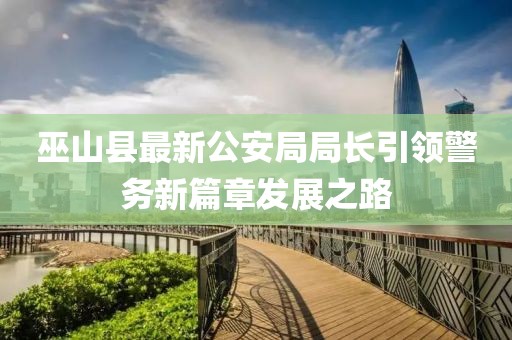 關于我們 第275頁