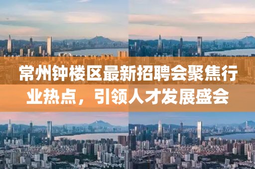 2025年2月 第177頁