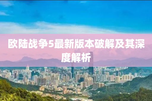 2025年5月1日
