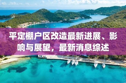 應(yīng)用案例 第519頁