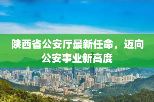應(yīng)用案例 第494頁