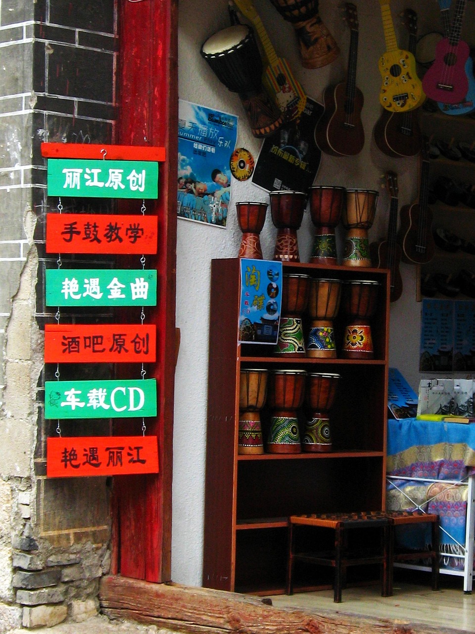 太倉(cāng)掃黃最新動(dòng)態(tài)，堅(jiān)決打擊，重塑文化新風(fēng)
